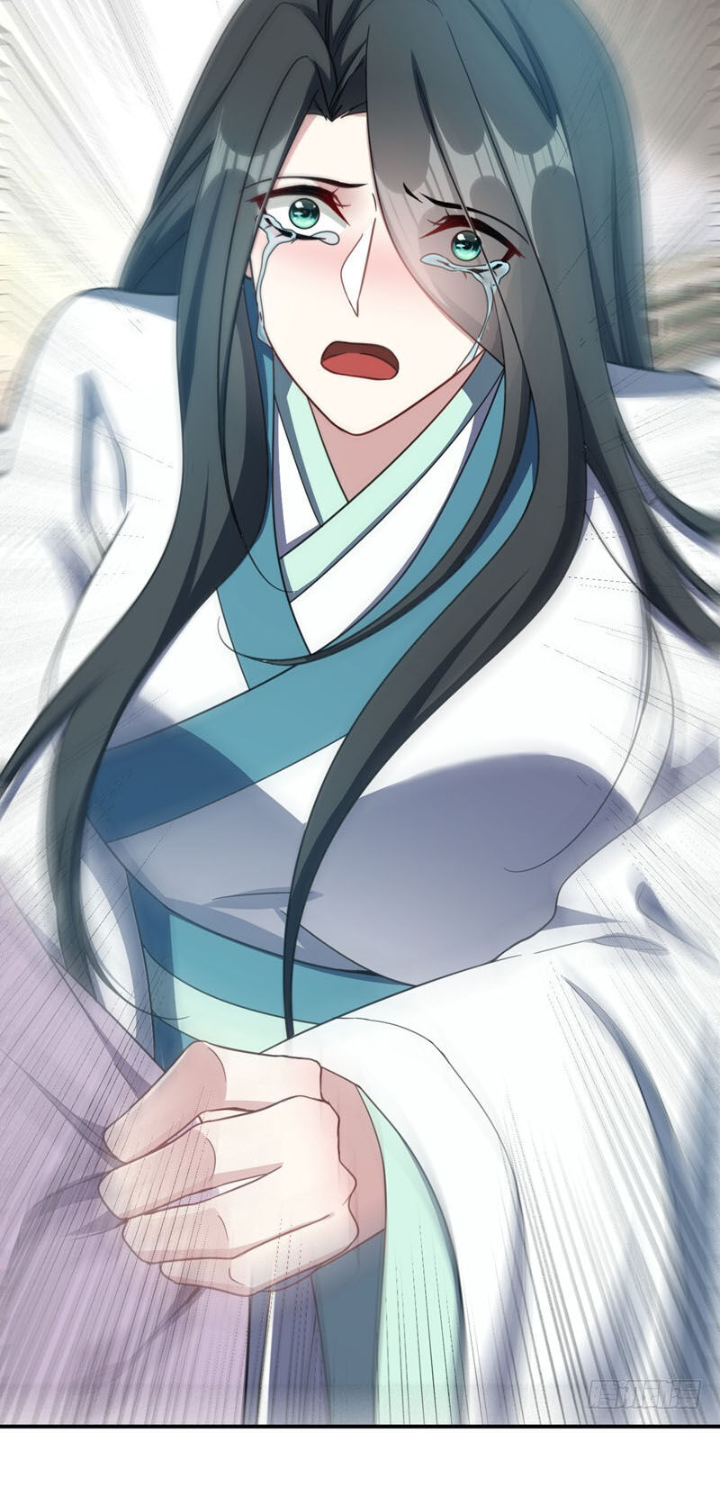 Yêu Giả Vi Vương Chapter 104 - 9