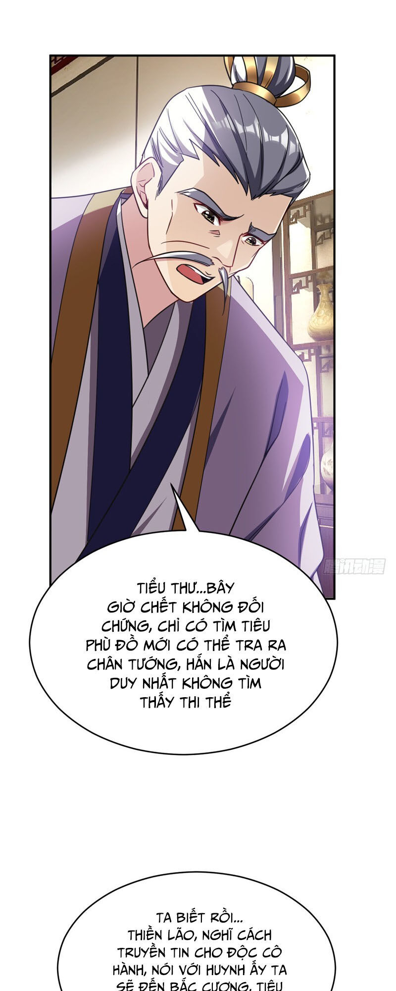 Yêu Giả Vi Vương Chapter 104 - 10