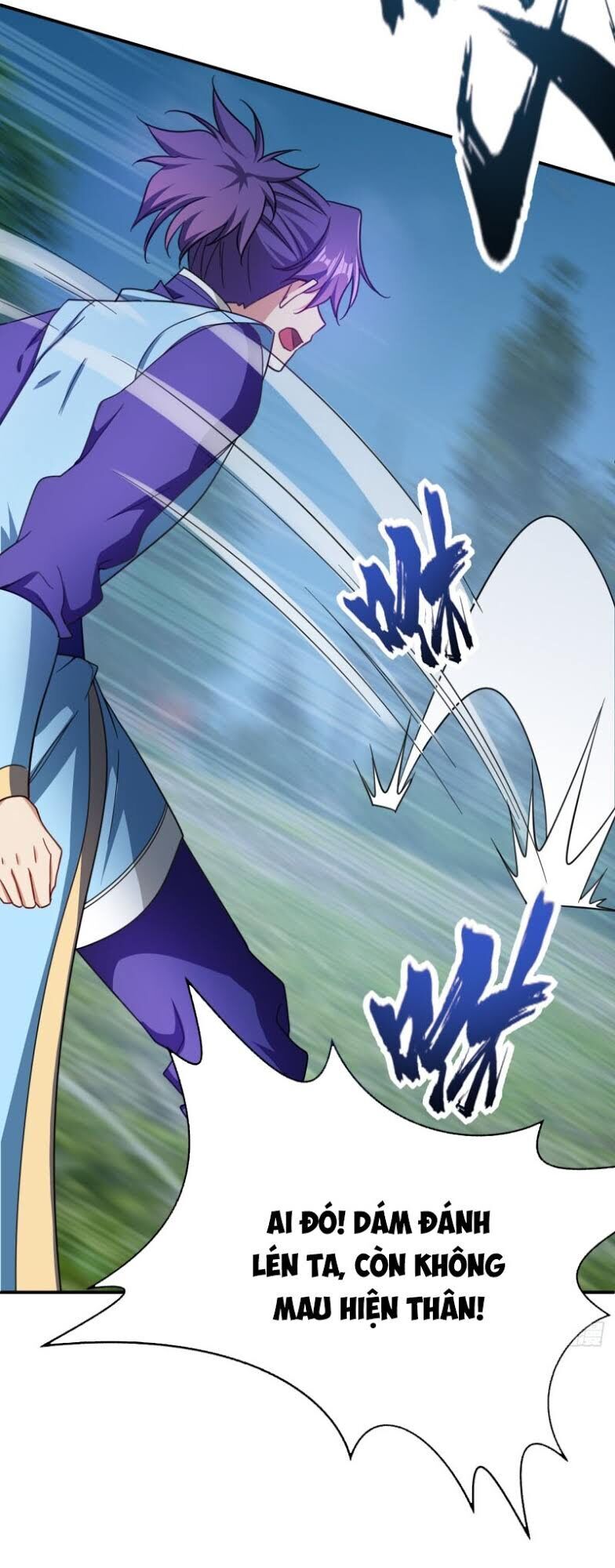 Yêu Giả Vi Vương Chapter 105 - 11