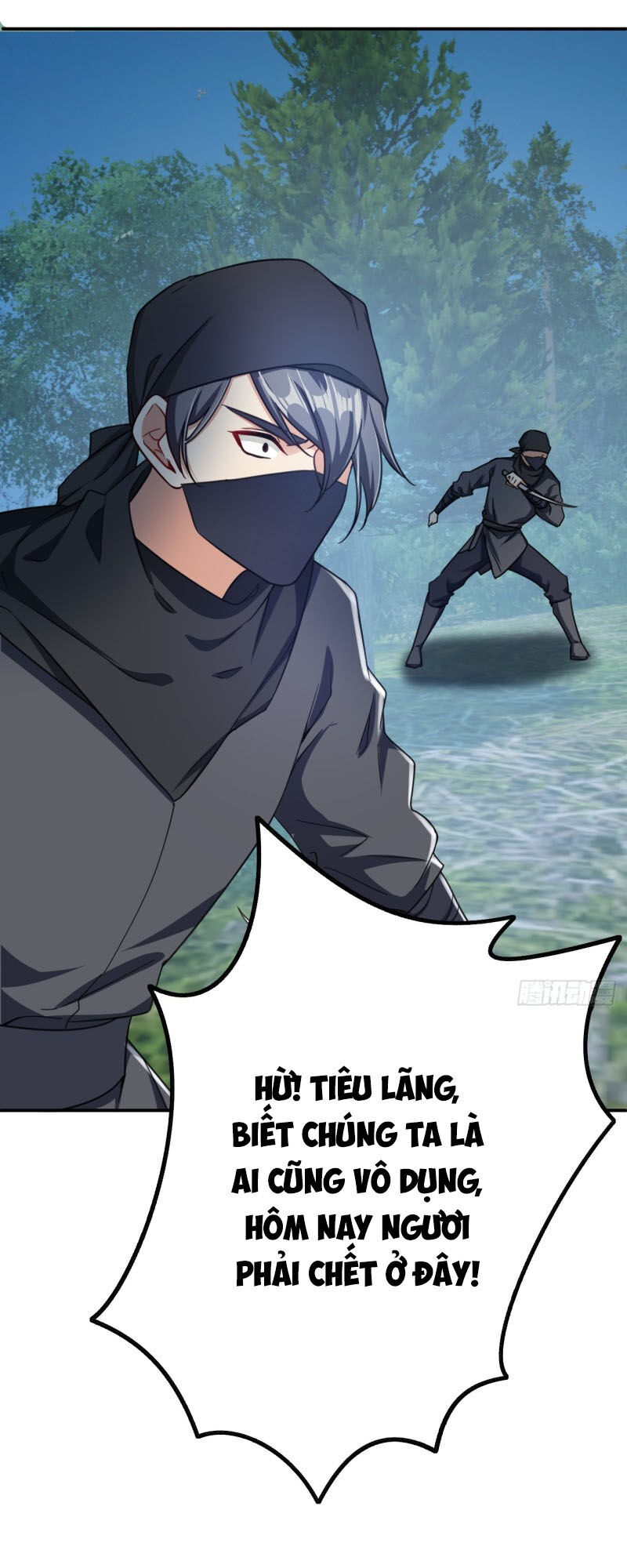 Yêu Giả Vi Vương Chapter 105 - 13