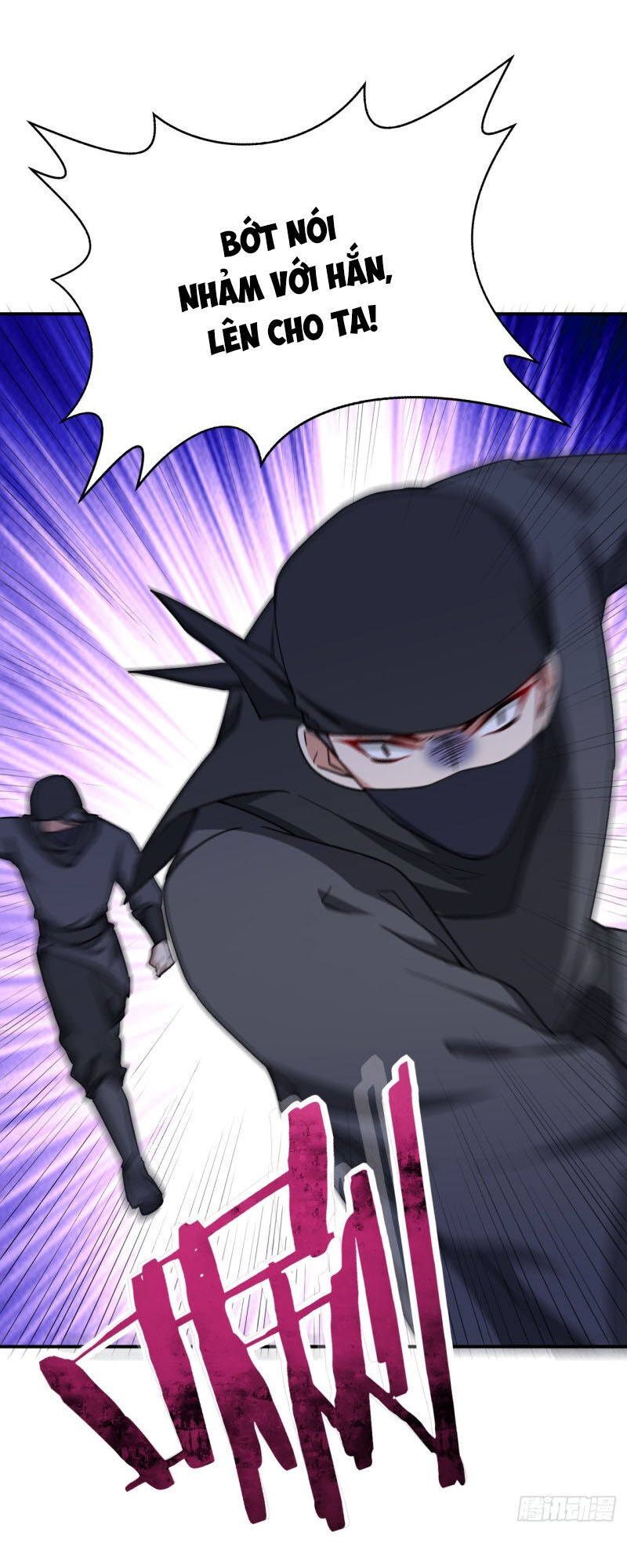 Yêu Giả Vi Vương Chapter 105 - 15