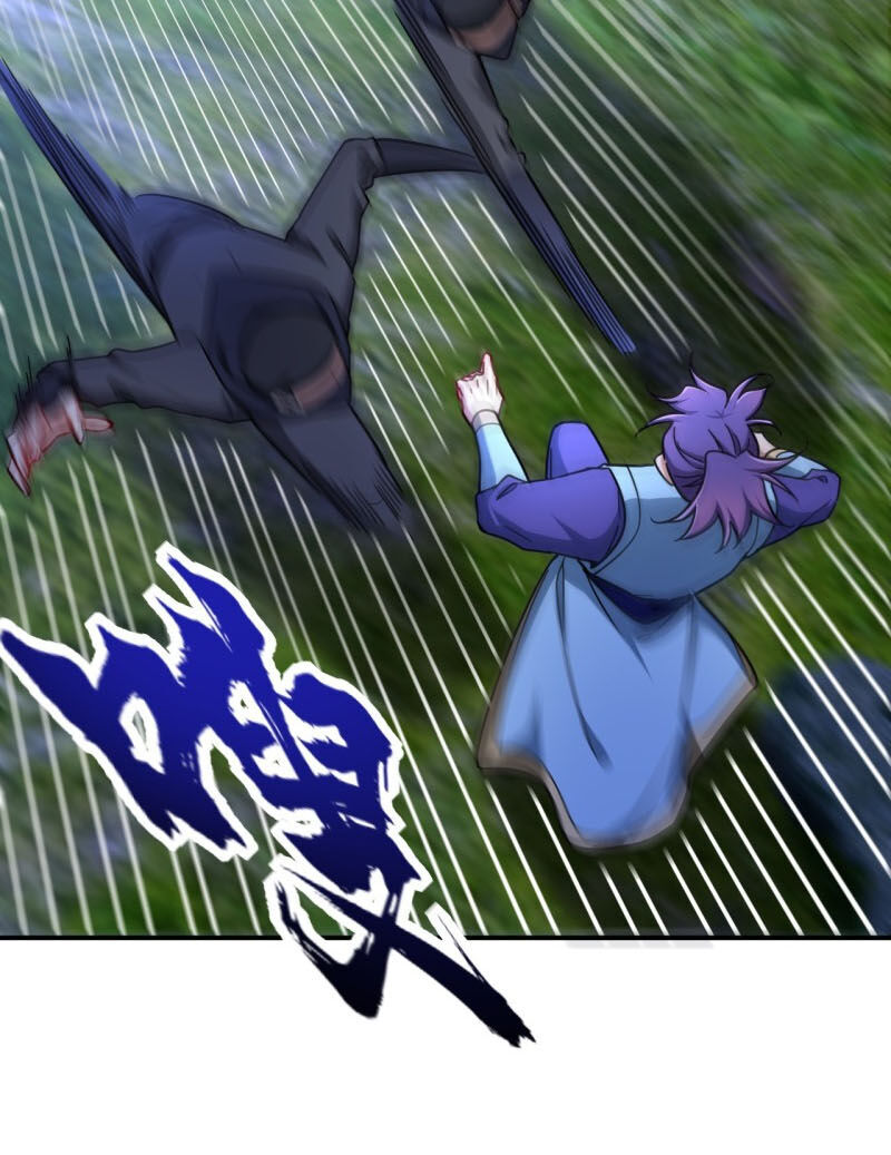 Yêu Giả Vi Vương Chapter 105 - 18