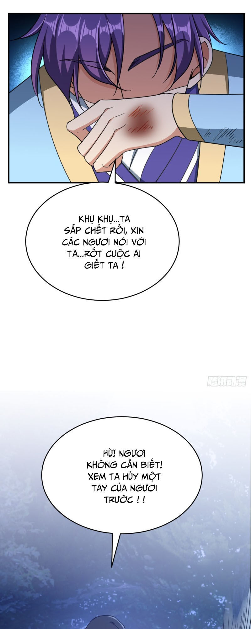 Yêu Giả Vi Vương Chapter 105 - 26