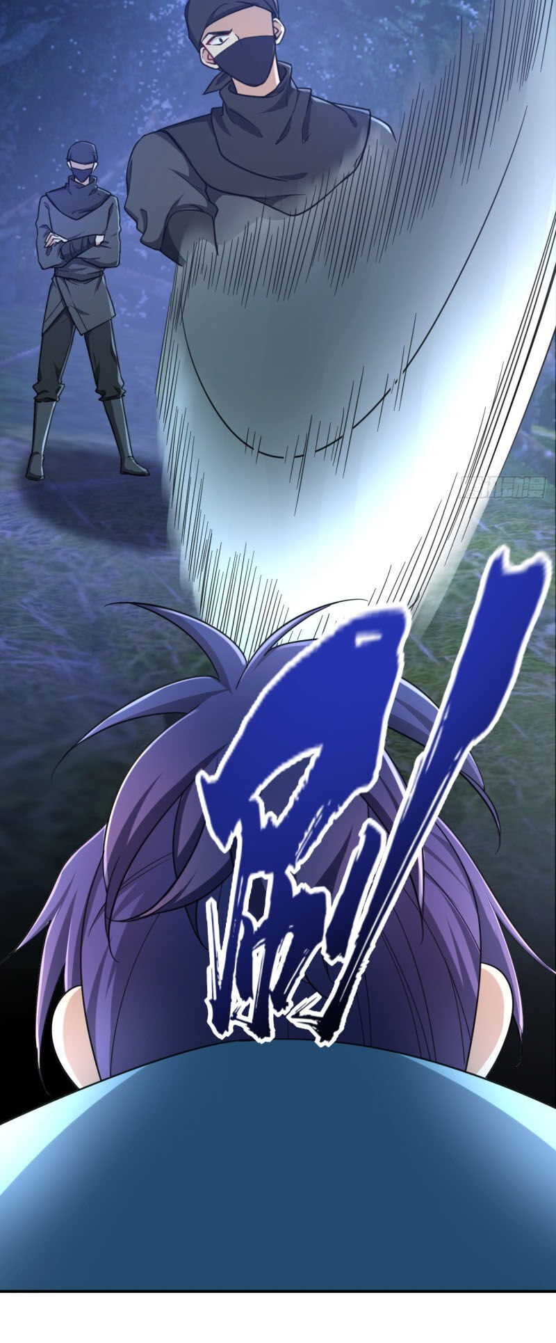 Yêu Giả Vi Vương Chapter 105 - 27