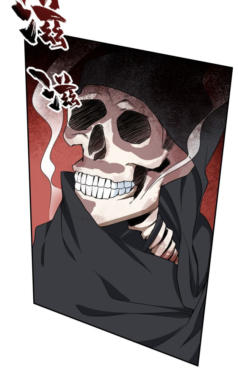 Yêu Giả Vi Vương Chapter 105 - 30