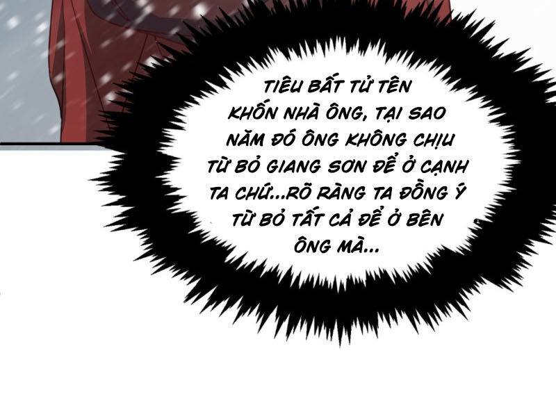 Yêu Giả Vi Vương Chapter 105 - 5