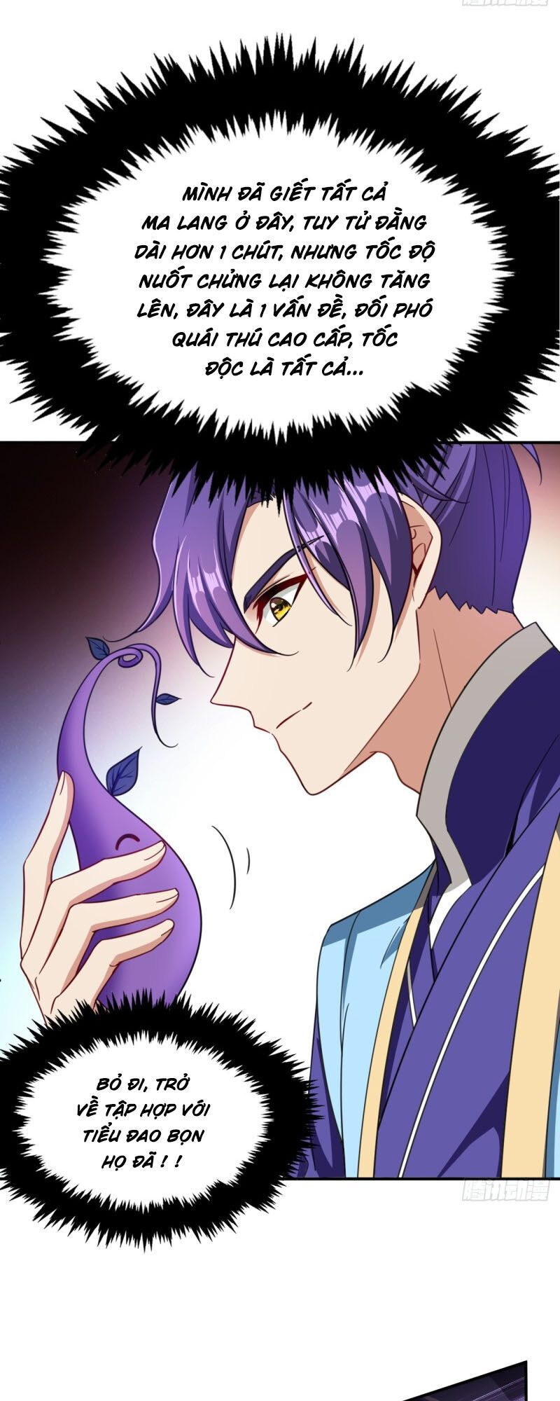 Yêu Giả Vi Vương Chapter 105 - 8