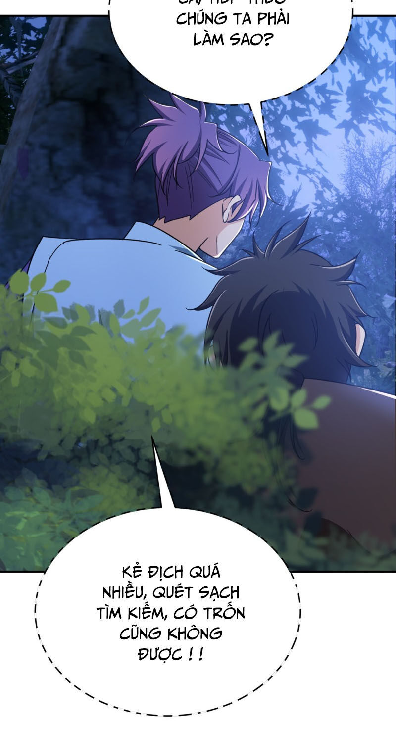 Yêu Giả Vi Vương Chapter 106 - 2