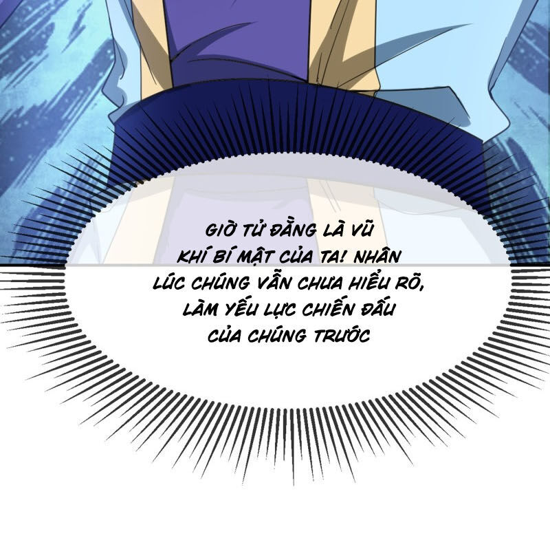 Yêu Giả Vi Vương Chapter 106 - 12