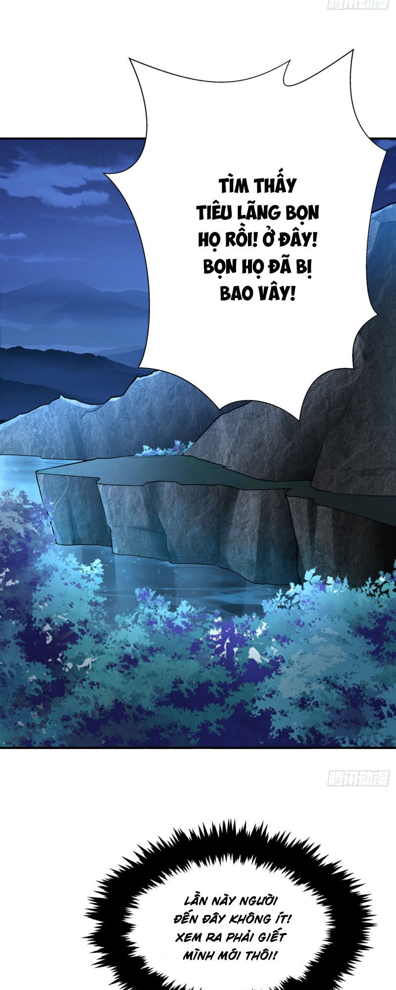 Yêu Giả Vi Vương Chapter 106 - 13