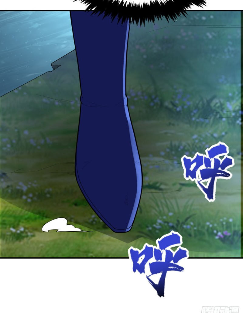 Yêu Giả Vi Vương Chapter 106 - 14