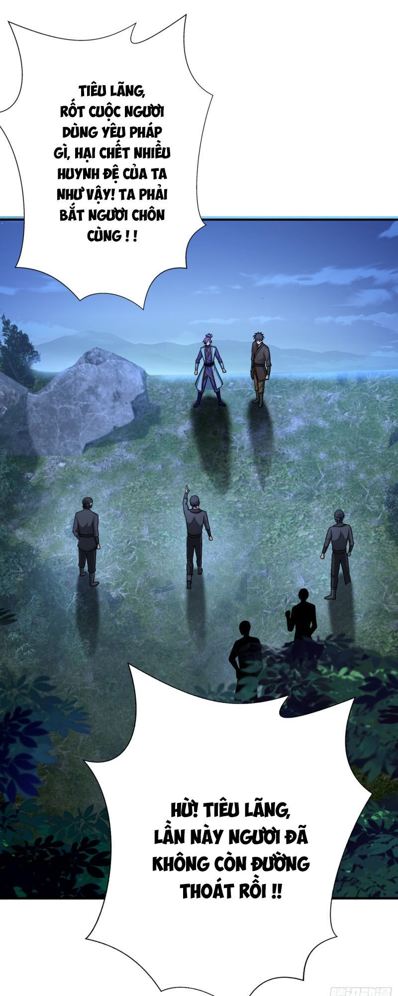 Yêu Giả Vi Vương Chapter 106 - 15
