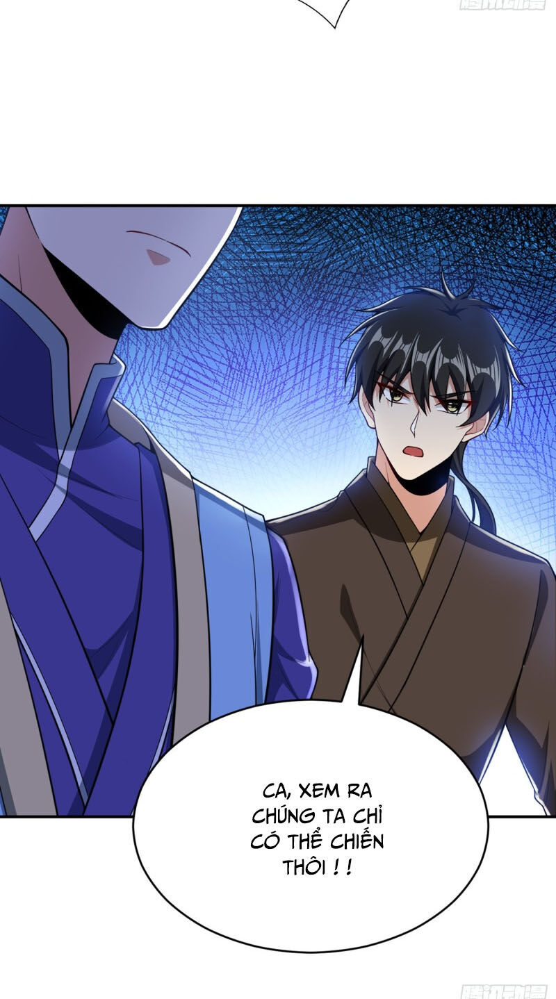 Yêu Giả Vi Vương Chapter 106 - 16