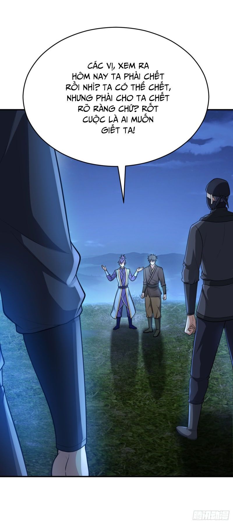 Yêu Giả Vi Vương Chapter 106 - 17