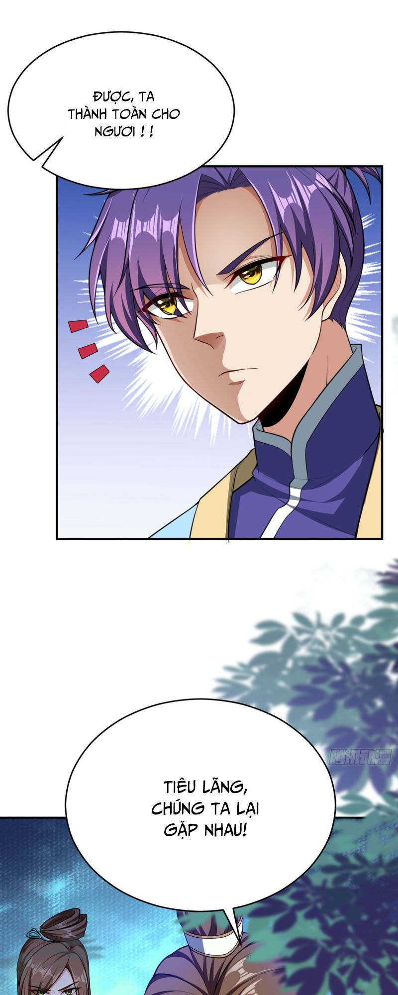 Yêu Giả Vi Vương Chapter 106 - 18