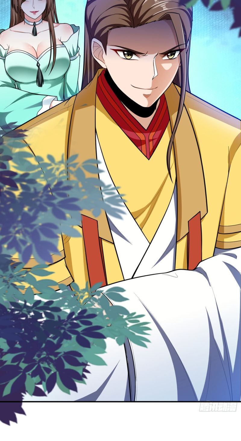 Yêu Giả Vi Vương Chapter 106 - 19