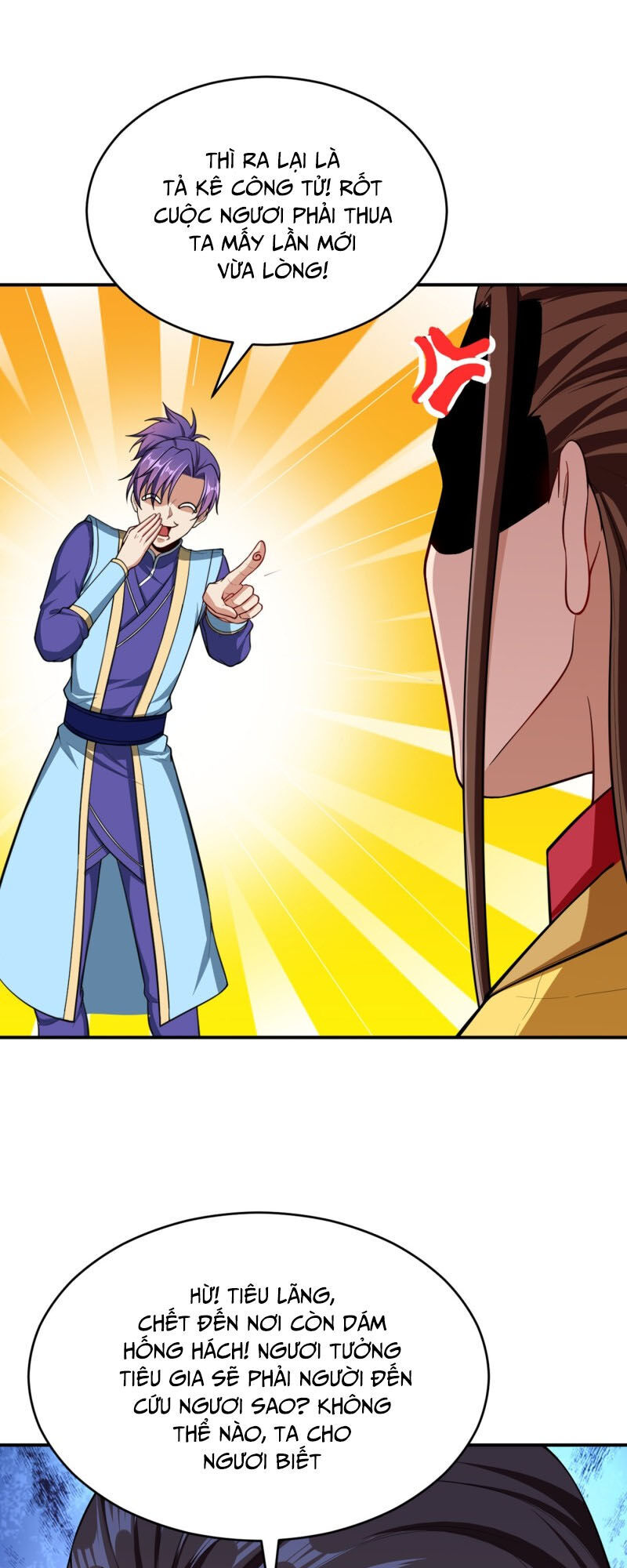 Yêu Giả Vi Vương Chapter 106 - 20