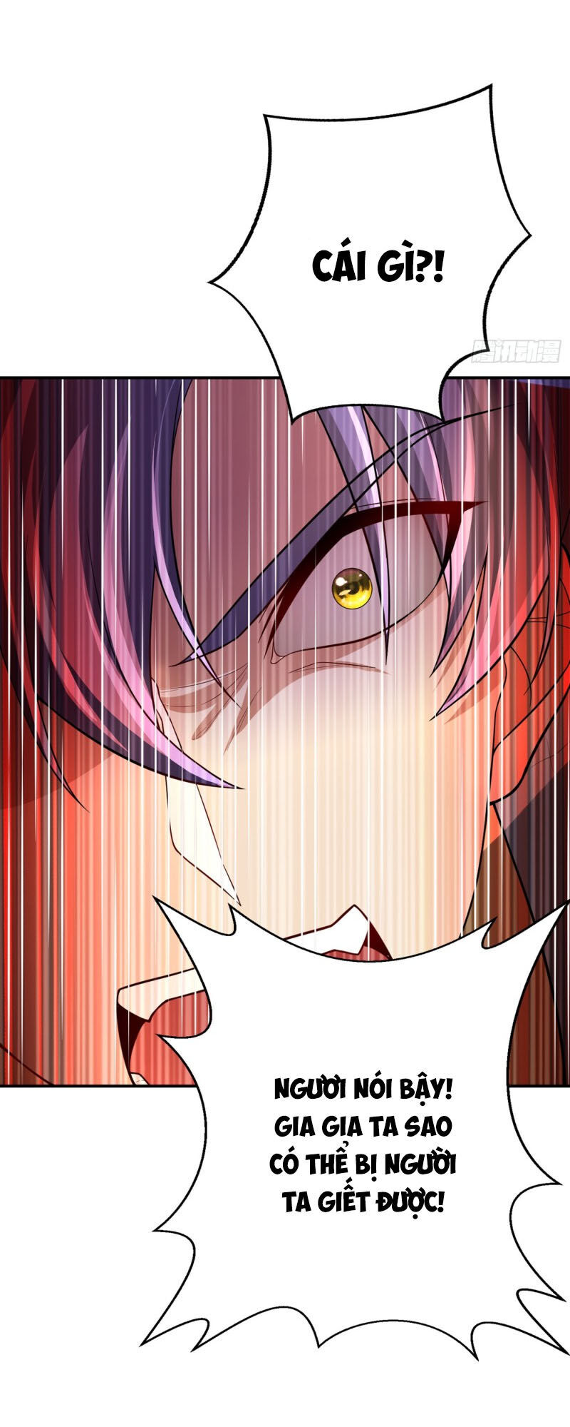 Yêu Giả Vi Vương Chapter 106 - 22