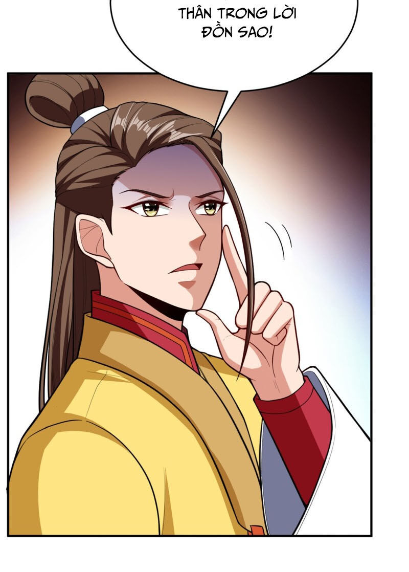 Yêu Giả Vi Vương Chapter 106 - 27