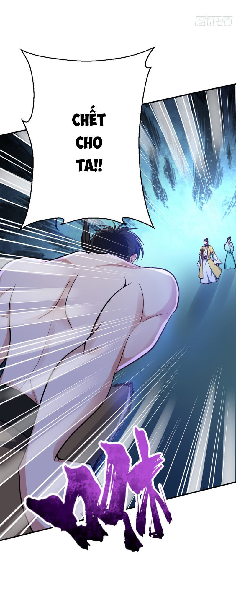 Yêu Giả Vi Vương Chapter 106 - 30