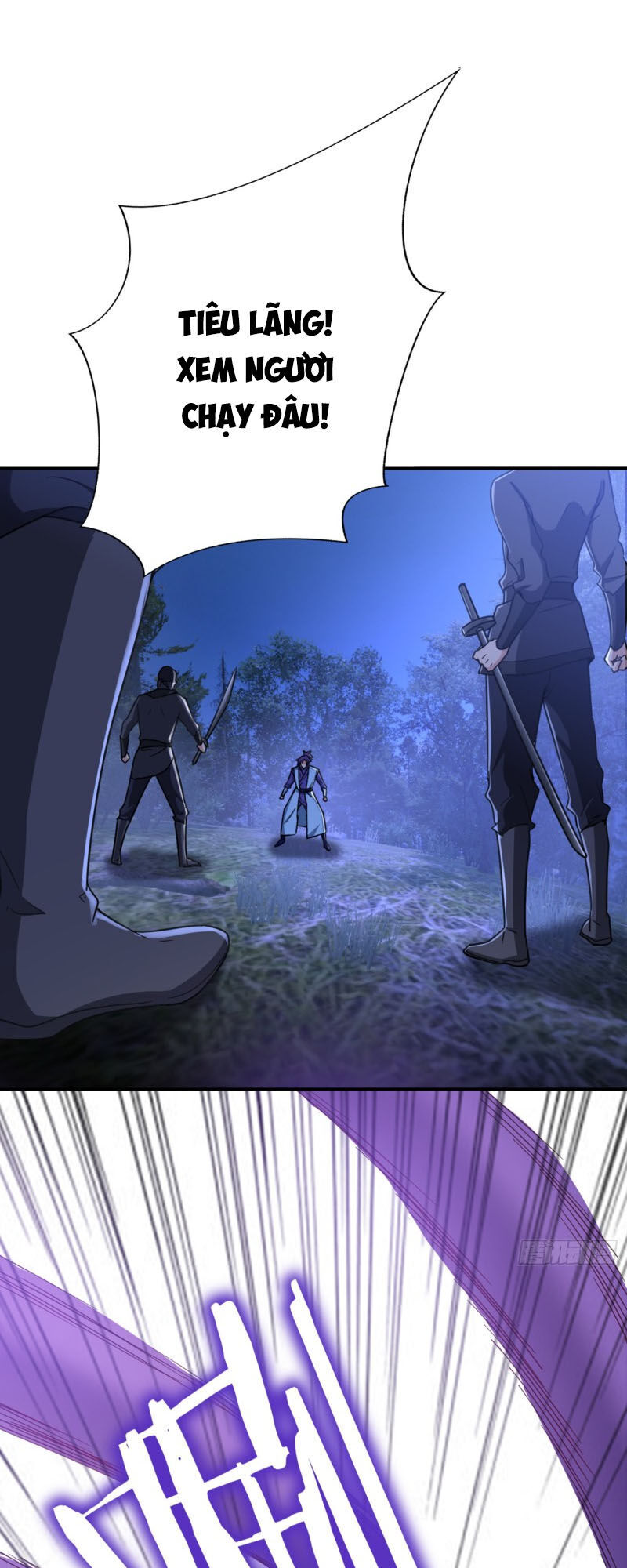 Yêu Giả Vi Vương Chapter 106 - 7