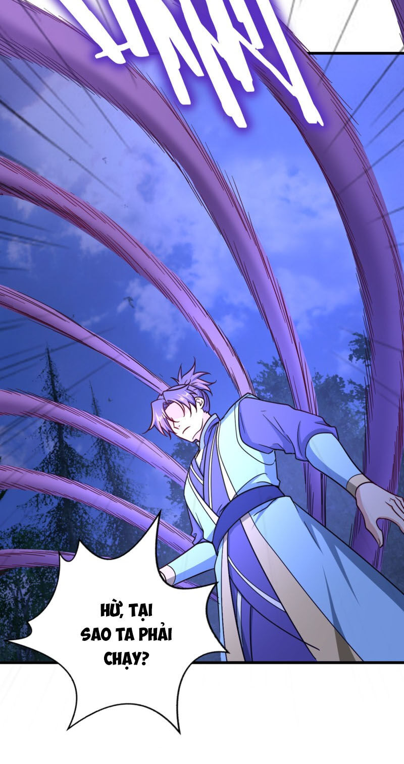 Yêu Giả Vi Vương Chapter 106 - 8