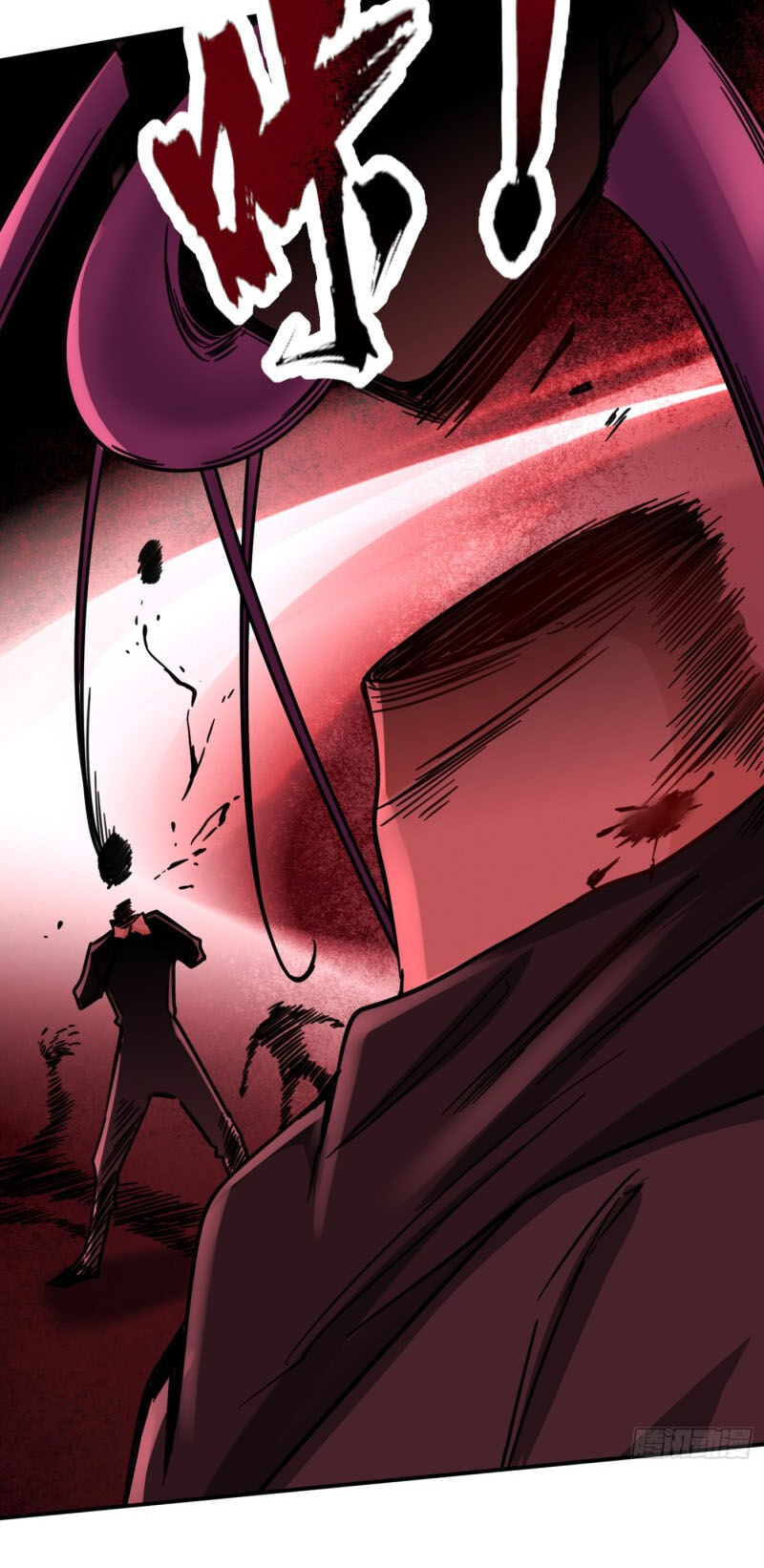 Yêu Giả Vi Vương Chapter 106 - 10