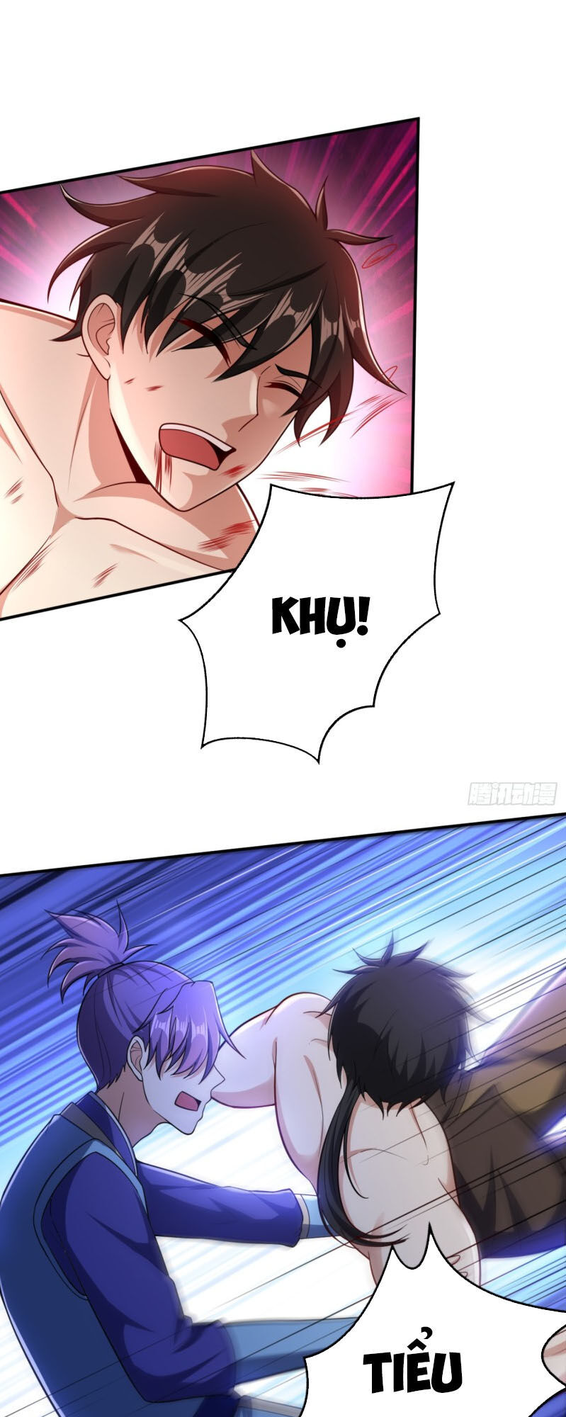 Yêu Giả Vi Vương Chapter 107 - 1