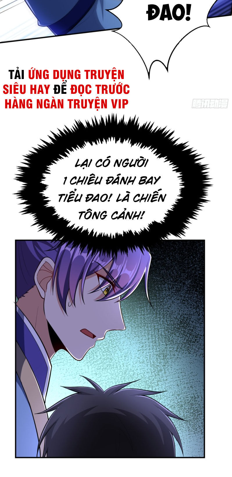 Yêu Giả Vi Vương Chapter 107 - 2