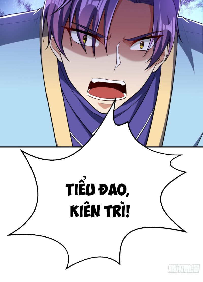 Yêu Giả Vi Vương Chapter 107 - 11