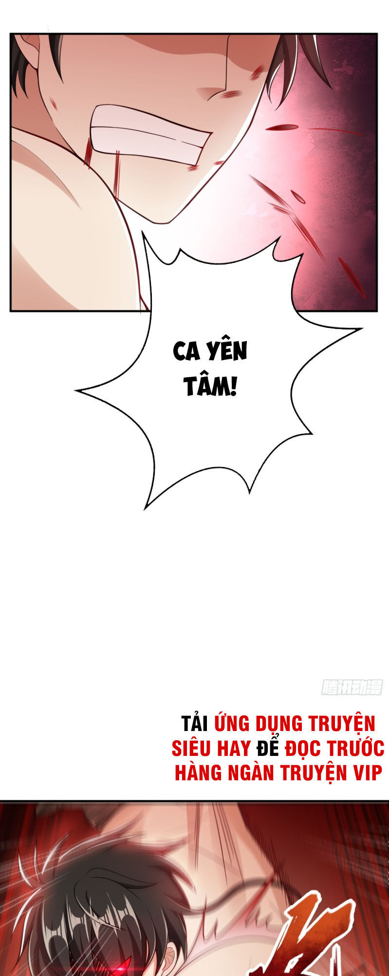 Yêu Giả Vi Vương Chapter 107 - 12