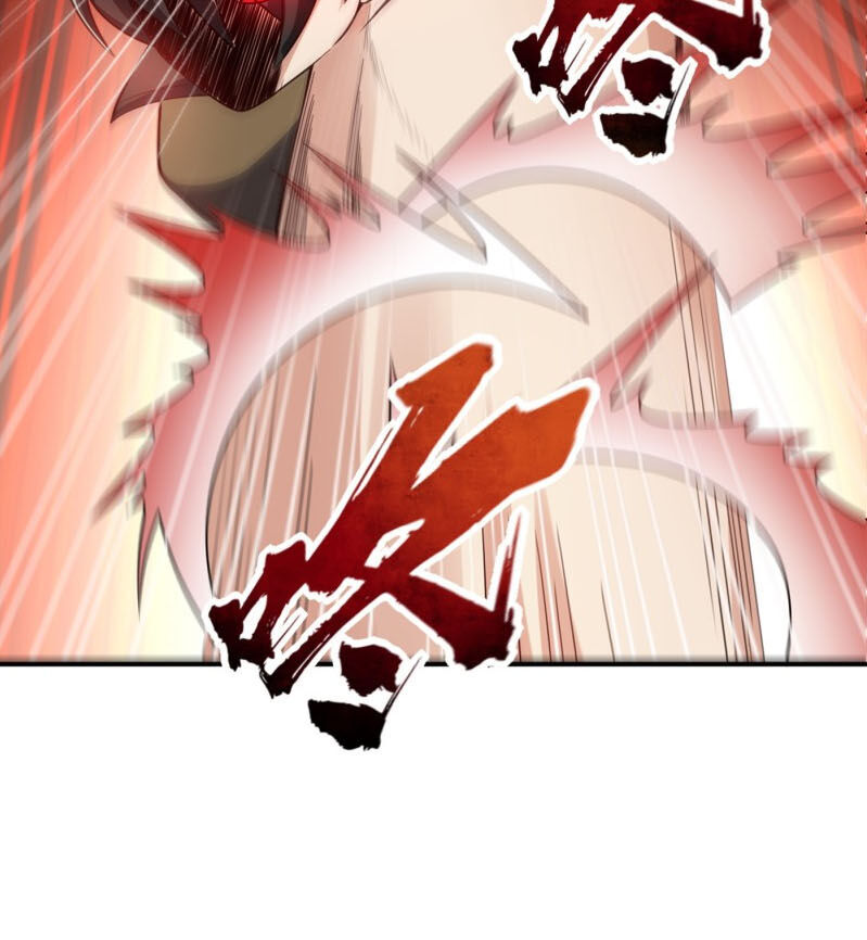 Yêu Giả Vi Vương Chapter 107 - 13