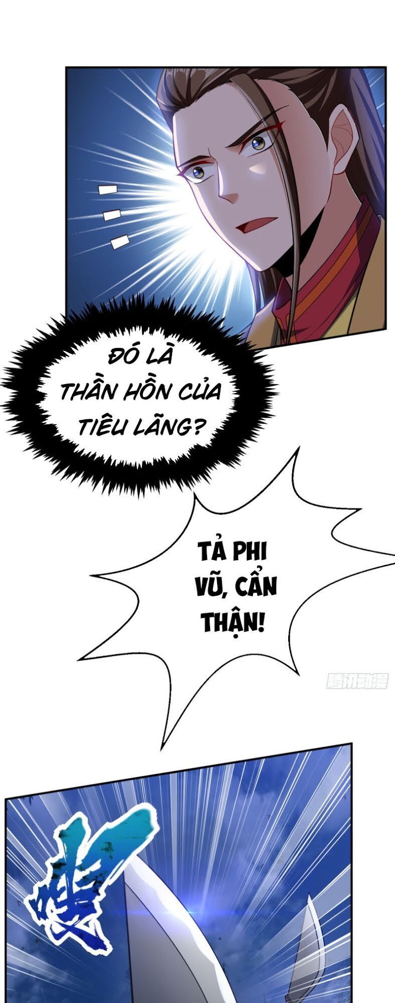 Yêu Giả Vi Vương Chapter 107 - 16