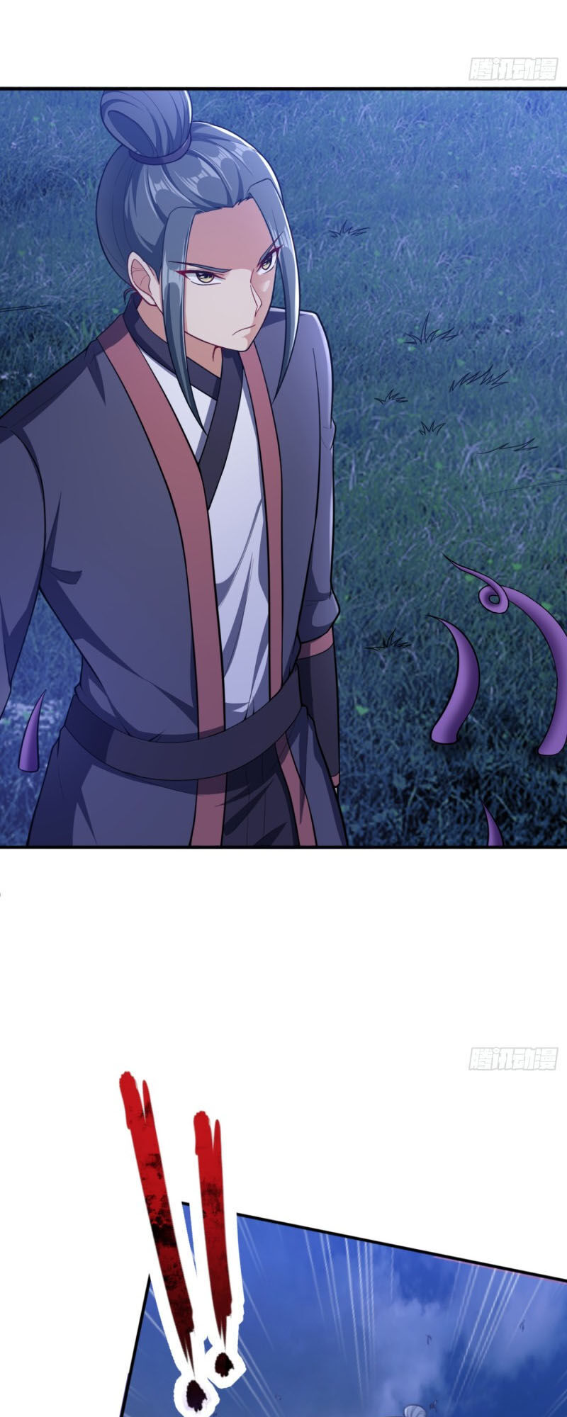 Yêu Giả Vi Vương Chapter 107 - 19