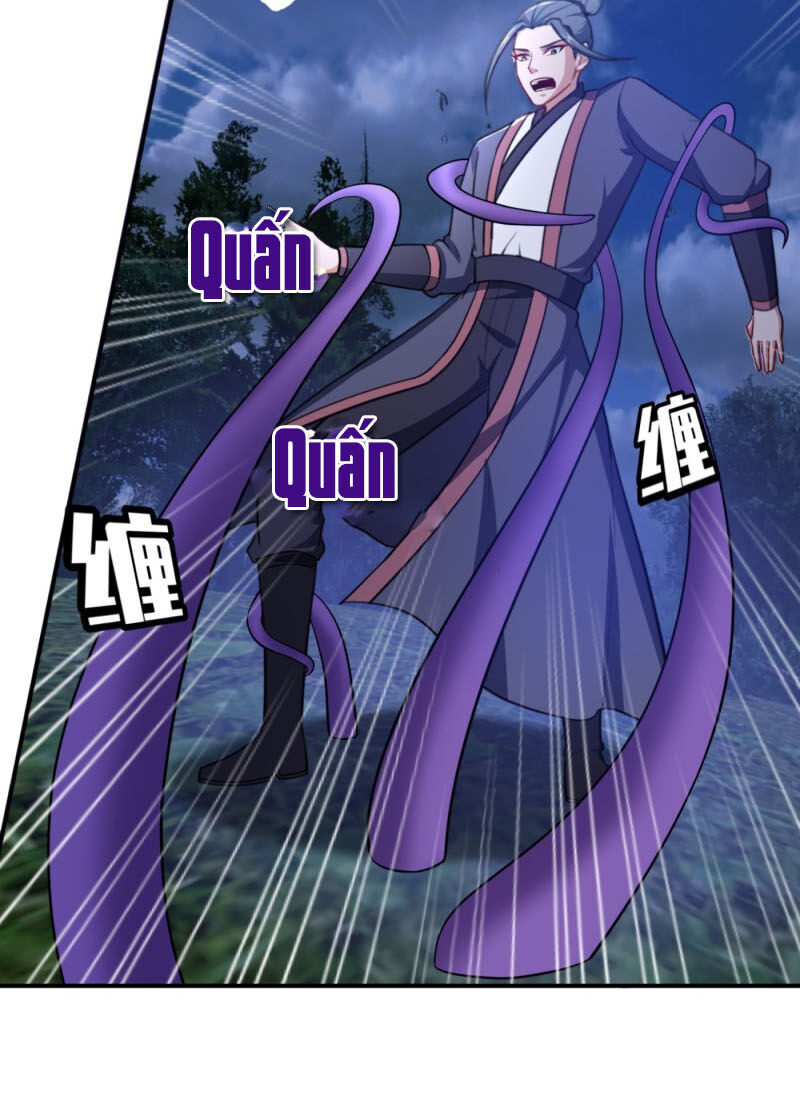 Yêu Giả Vi Vương Chapter 107 - 20