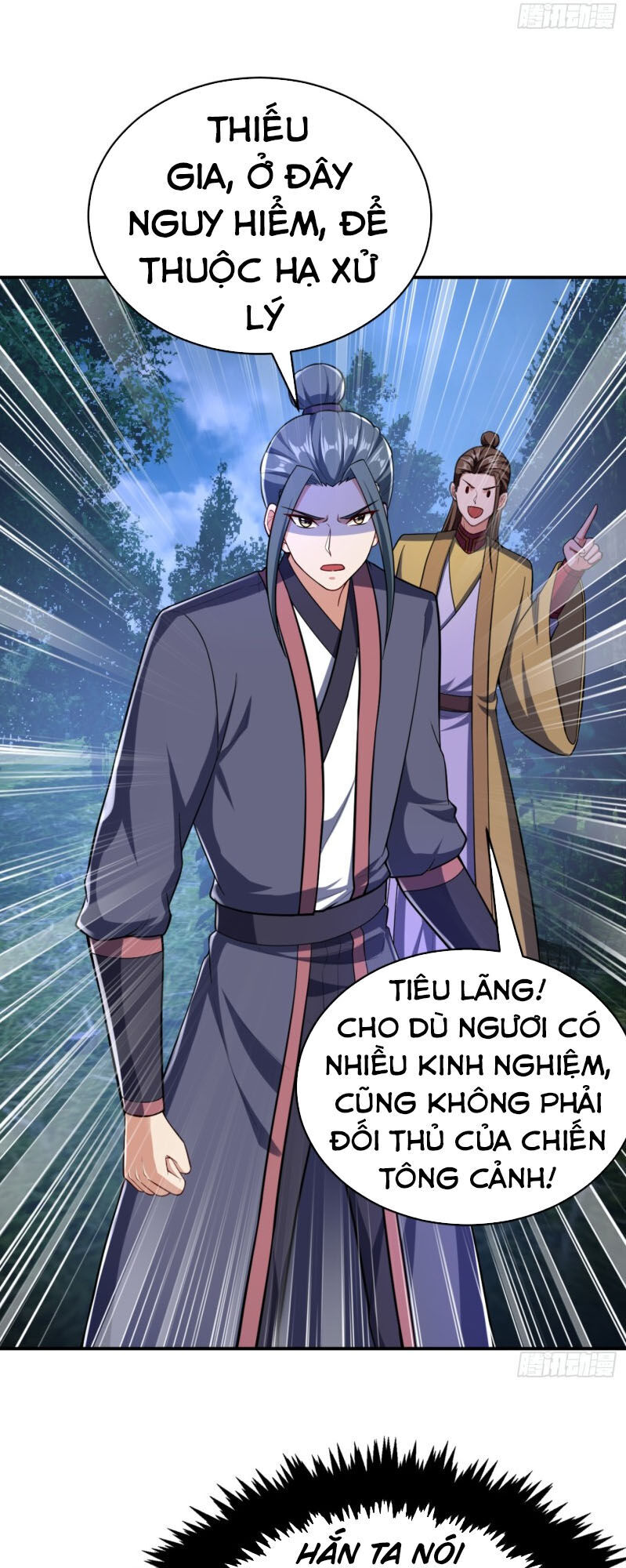 Yêu Giả Vi Vương Chapter 107 - 3