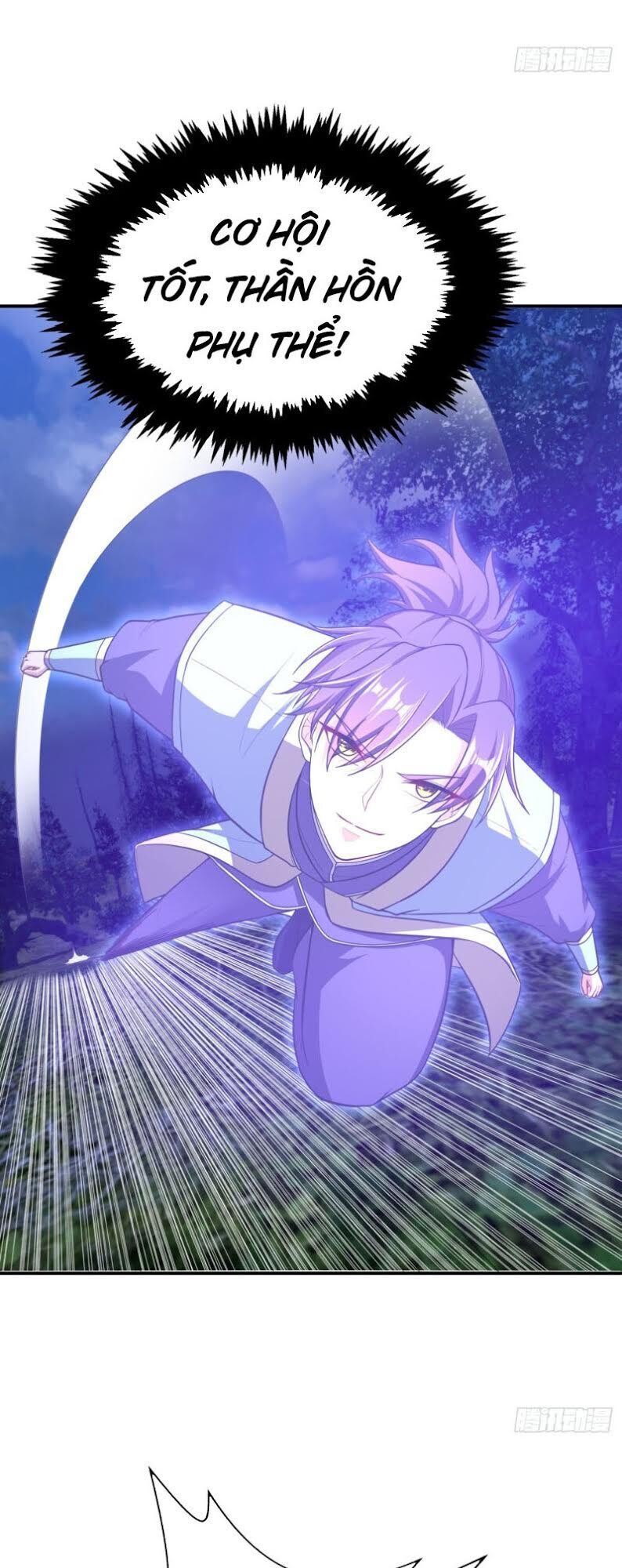 Yêu Giả Vi Vương Chapter 107 - 24