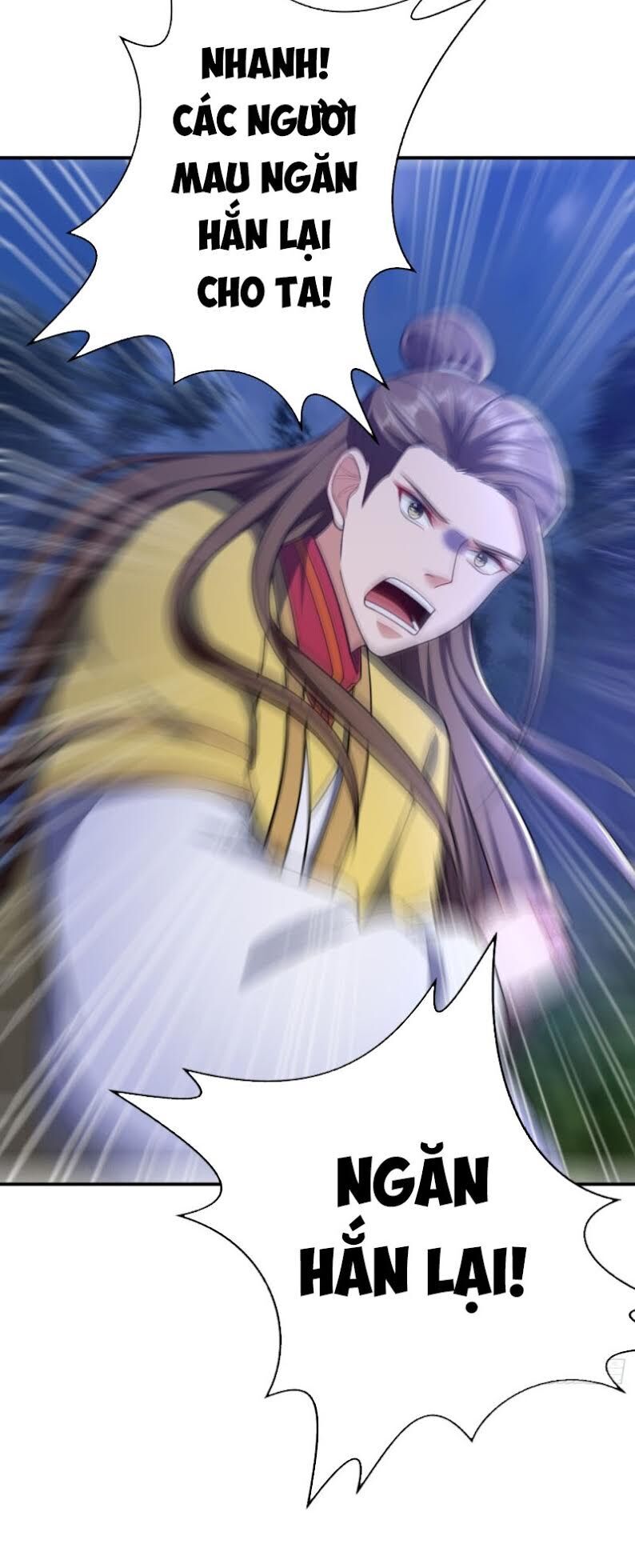 Yêu Giả Vi Vương Chapter 107 - 25