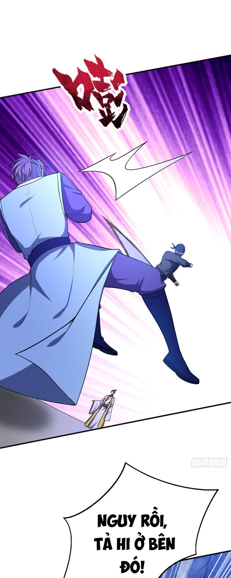 Yêu Giả Vi Vương Chapter 107 - 28