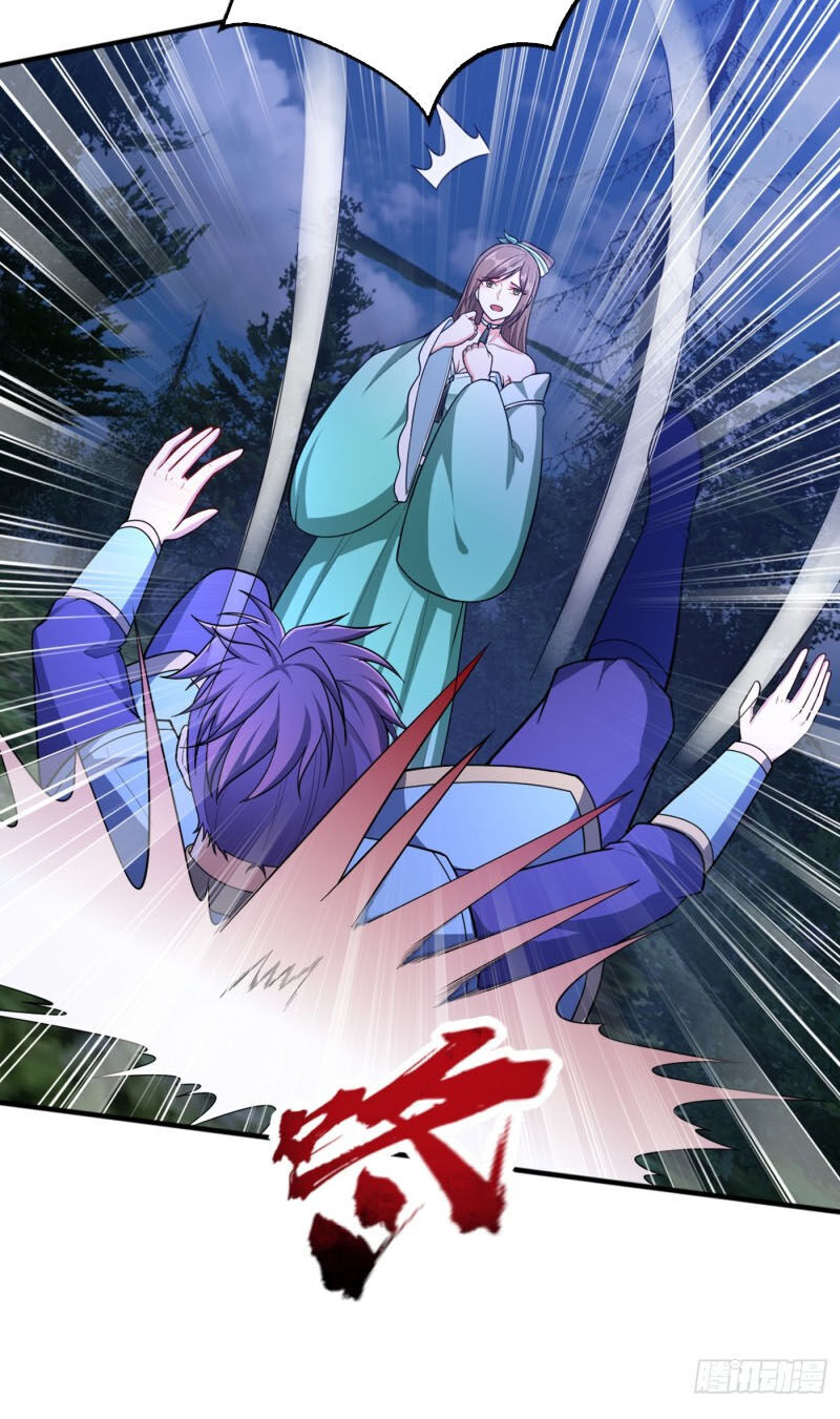 Yêu Giả Vi Vương Chapter 107 - 29