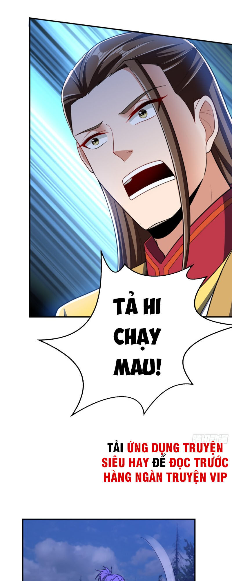 Yêu Giả Vi Vương Chapter 107 - 30