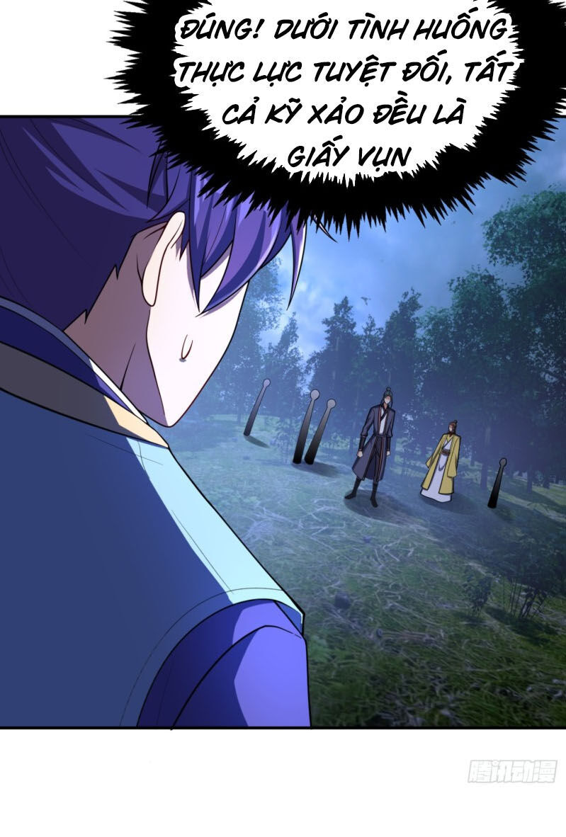 Yêu Giả Vi Vương Chapter 107 - 4