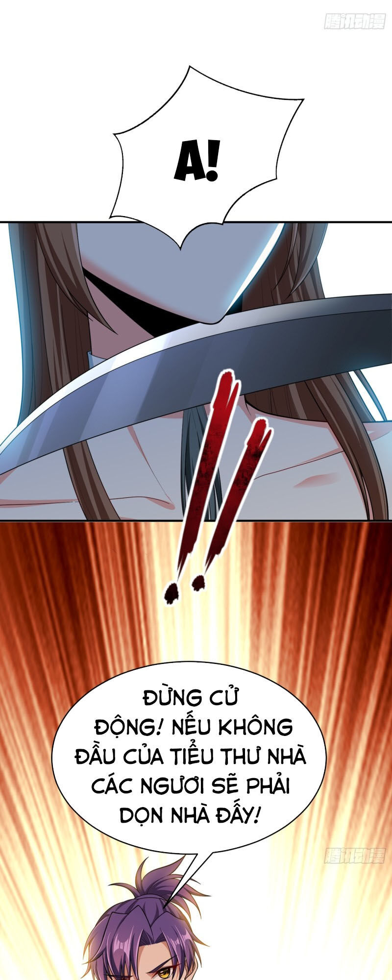 Yêu Giả Vi Vương Chapter 107 - 32