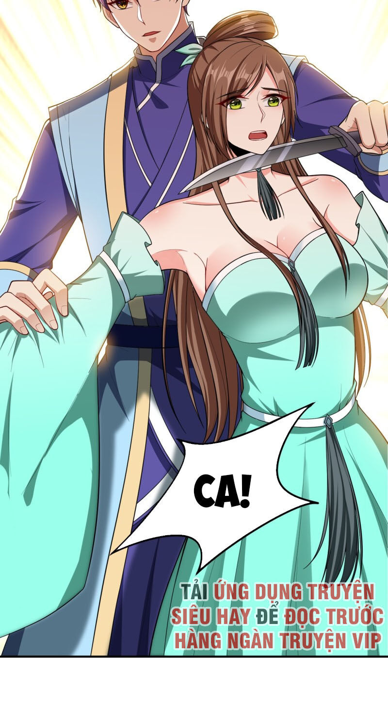 Yêu Giả Vi Vương Chapter 107 - 33