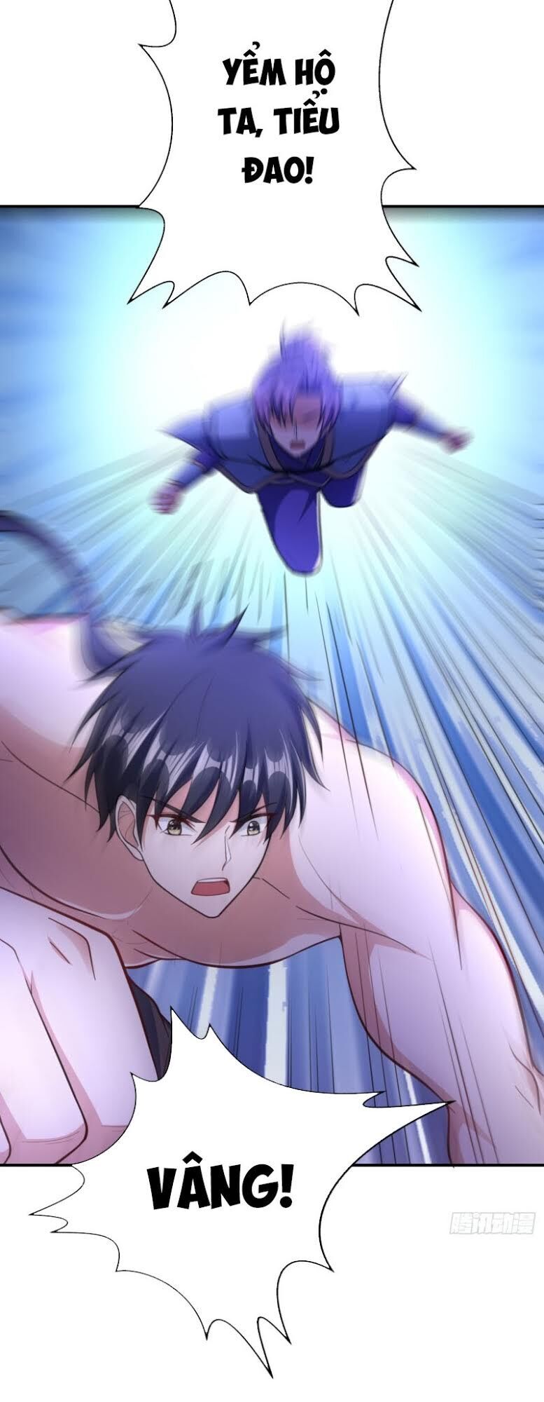 Yêu Giả Vi Vương Chapter 107 - 6