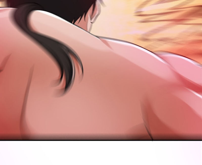 Yêu Giả Vi Vương Chapter 107 - 9