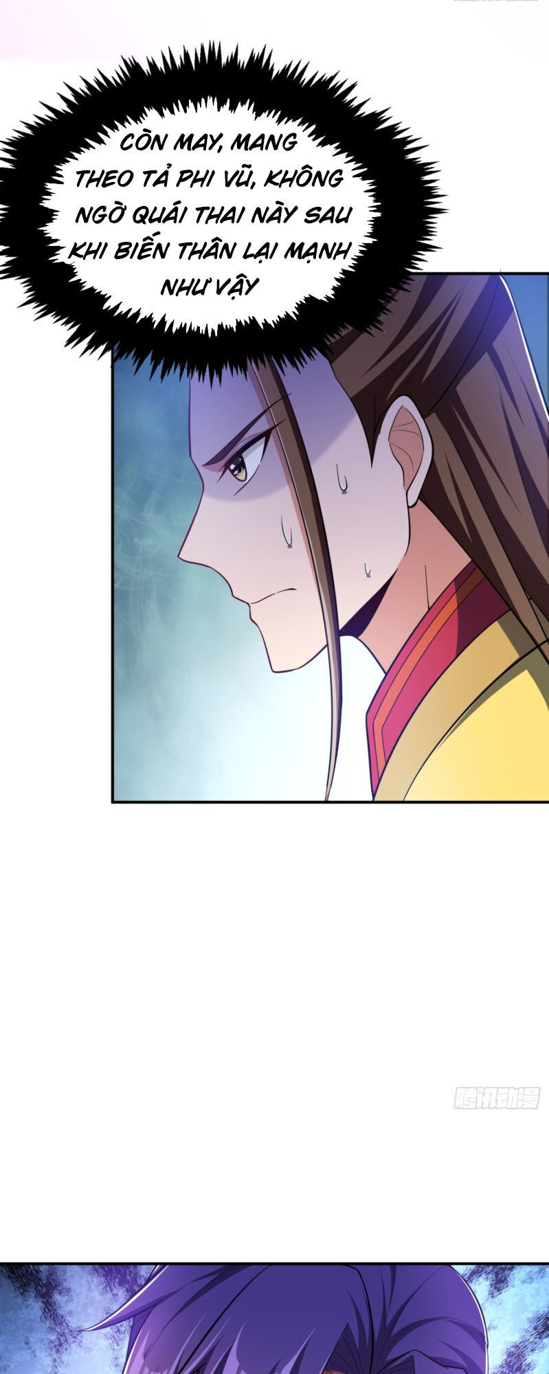 Yêu Giả Vi Vương Chapter 107 - 10