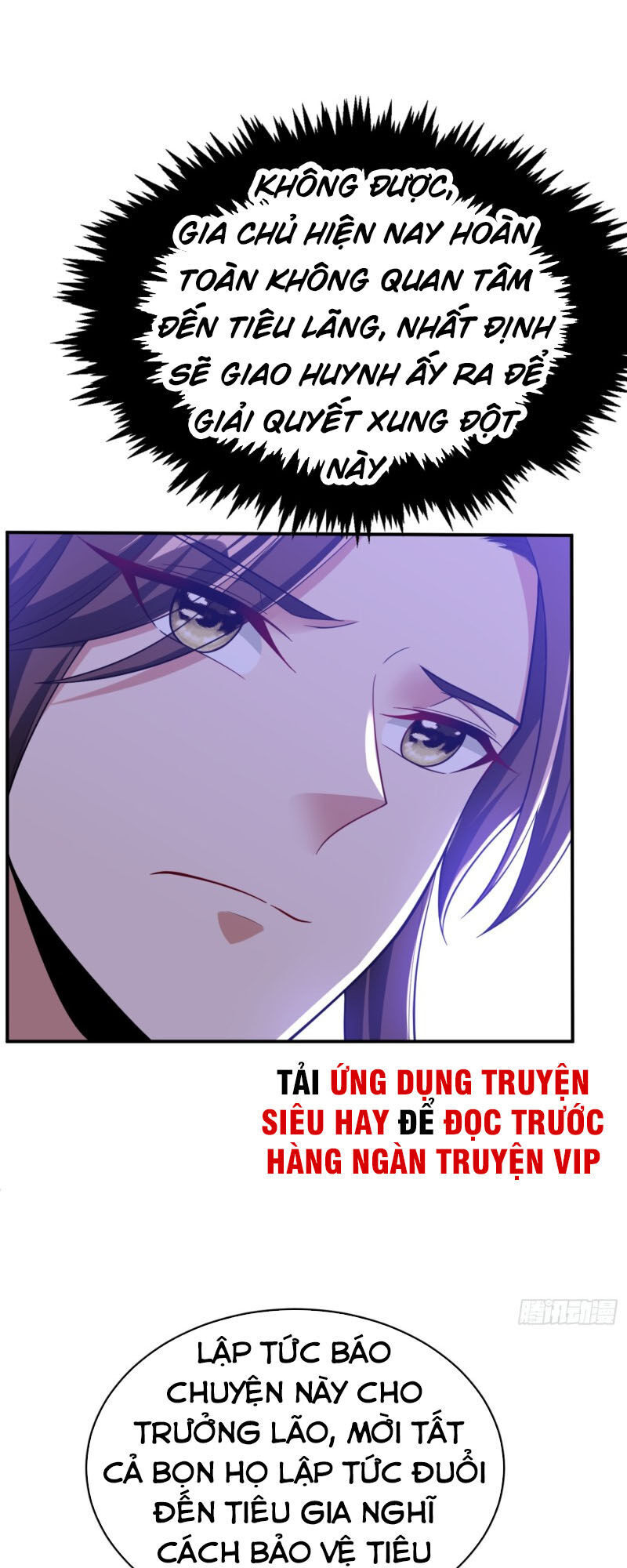 Yêu Giả Vi Vương Chapter 108 - 12