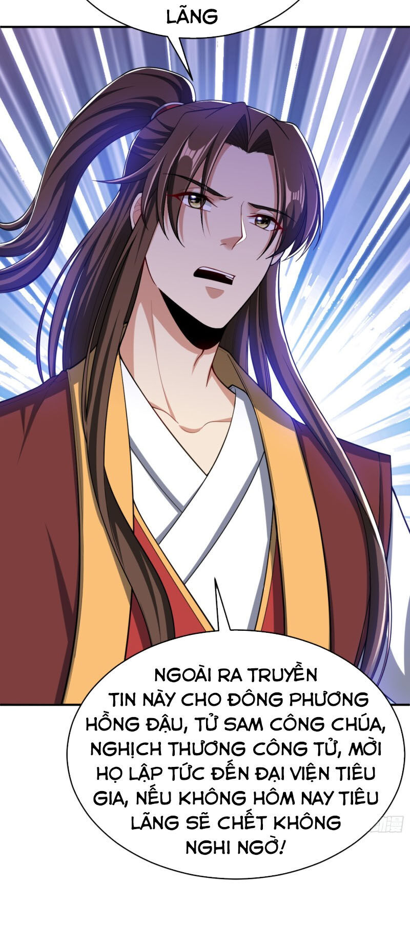 Yêu Giả Vi Vương Chapter 108 - 13