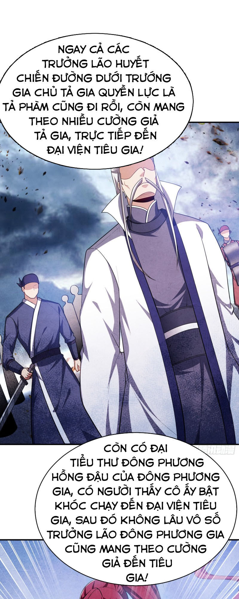 Yêu Giả Vi Vương Chapter 108 - 16